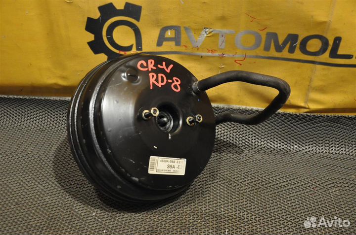 Вакуумный усилитель тормозов honda CR-V RD8