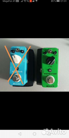 Педали гитарных эффектов