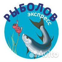 Продавец- консультант