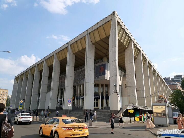 Билеты в Московский дворец молодежи 1/3