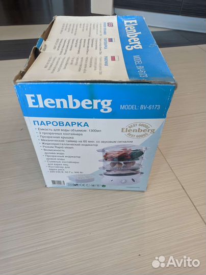 Пароварка Elenberg