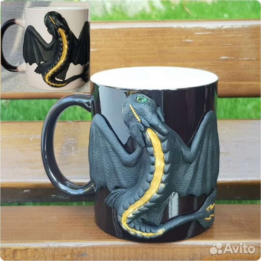 Чашка кружка хамелеон приручить дракона Беззубика