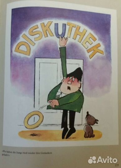 Альбом. Юмор на немецком