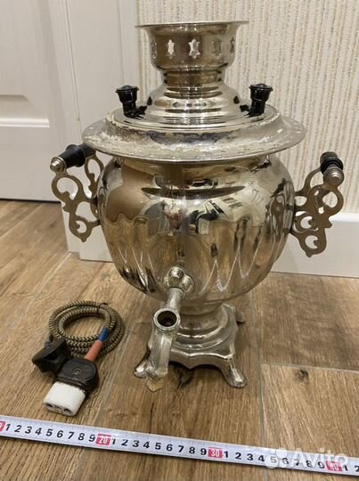 Самовар раритенный СССР латунный