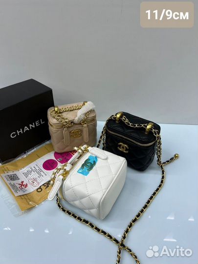 Сумка косметичка chanel