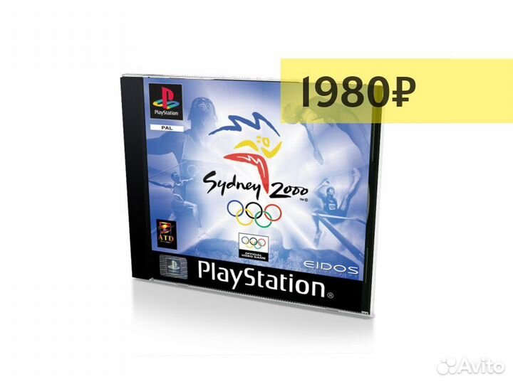 Sydney 2000, б/у, английский (PS One)