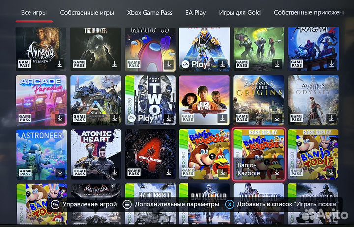 Xbox One S / 500 игр / гарантия