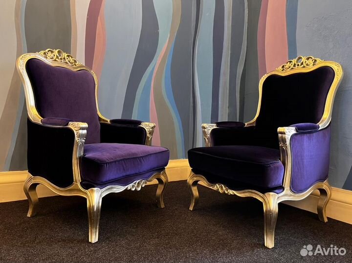 Кресло винтажное