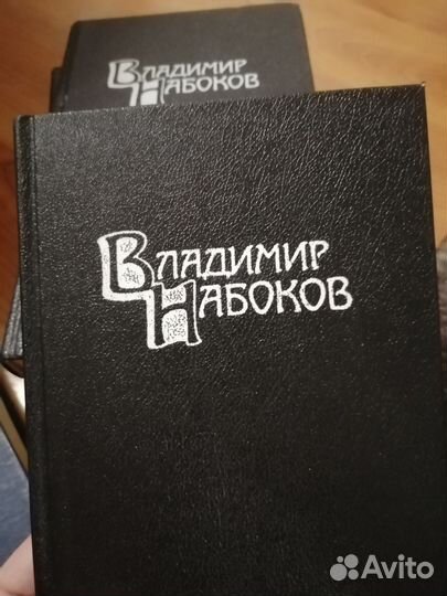 Владимир Набоков