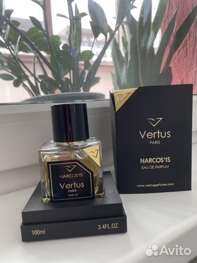 Vertus narcosis
