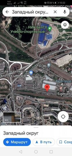 Гараж, 23 м²