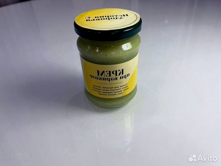 Мазь для кровообращения