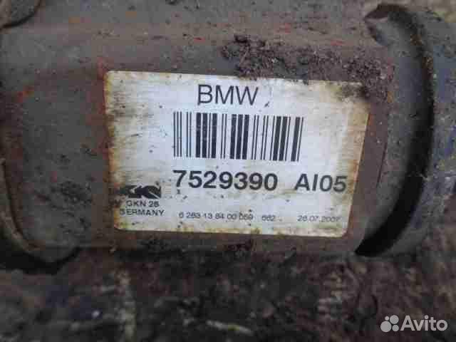 Полуось передняя правая BMW 3-Series/M3