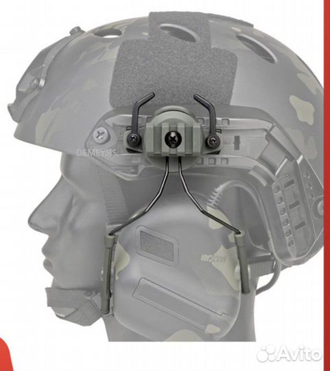 Крепление на шлем для активных наушников