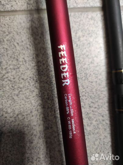 Снасти фидер готовые новые на рыбалку