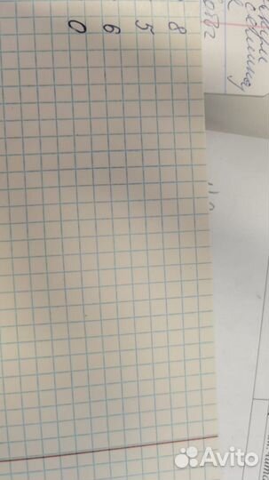 Xiaomi Redmi Note 10S, 6/128 ГБ