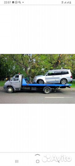 Услуги эвакуатора круглосуточно