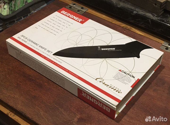 Набор кухонных ножей (керамика)