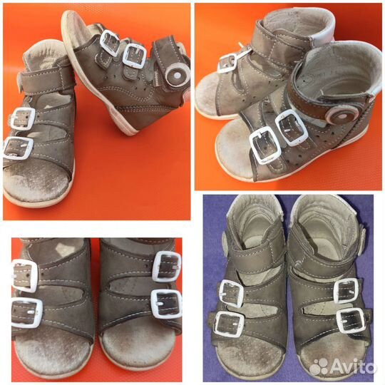 Детская обувь с 19 по 23 размер