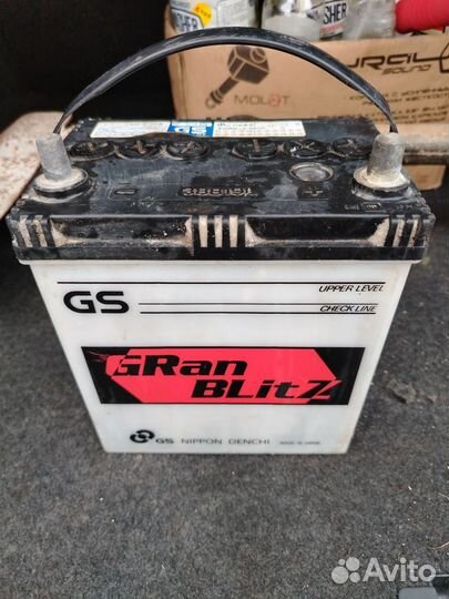 Аккумулятор