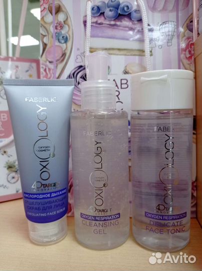 Подарочные наборы