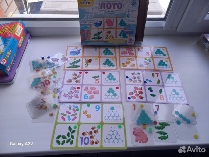 Математика, логика - пособие для малышей