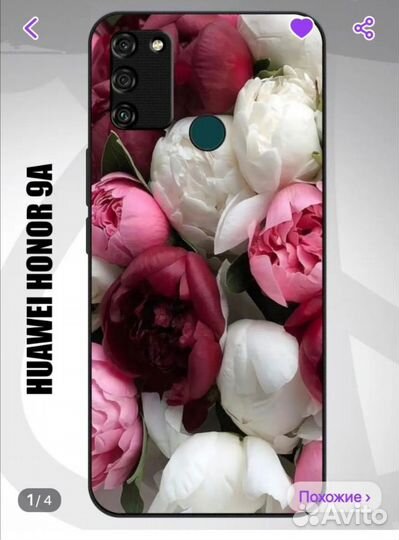 Чехол на huawei honor 9A