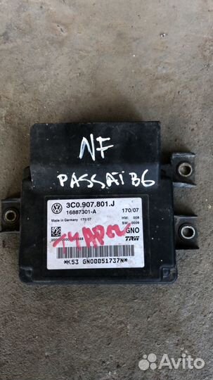 3C0.907.801.J эбу стояночного тормоза VW Б6 Туарег