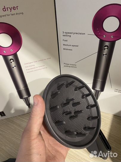 Фен dyson supersonic