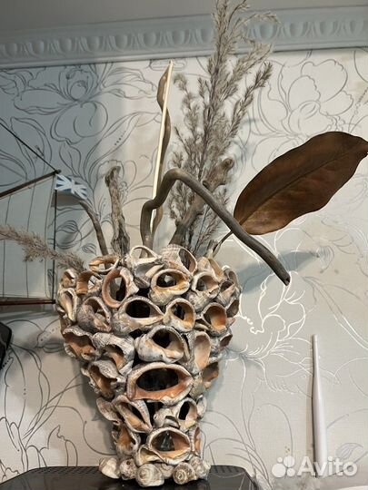 Подарок Энергия моря