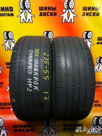 Hankook Dynapro HP2 RA33 235/55 R17 99V