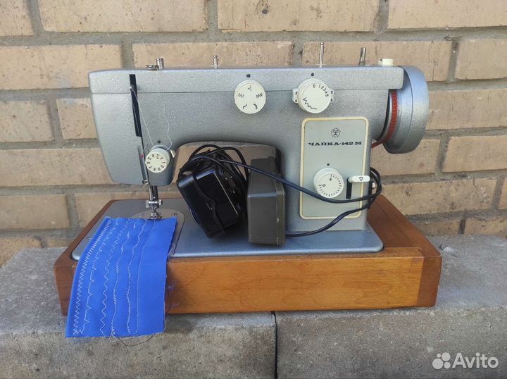 Чайка Машинка класс 142м