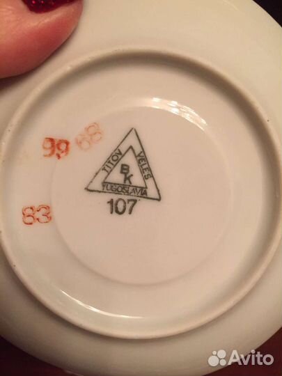 Сервиз кофейный Пастушка