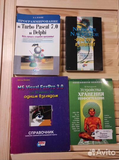 Разные рабочие тетради и пособия