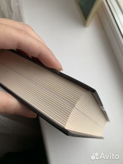 Книга: Майкл Джексон (Дж. Рэнди Тараборелли)