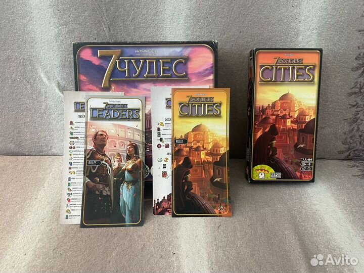 Настольные игры