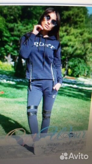 Спортивный костюм новый