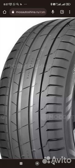 Nokian Tyres Hakka Black 2 SUV 255/50 R19