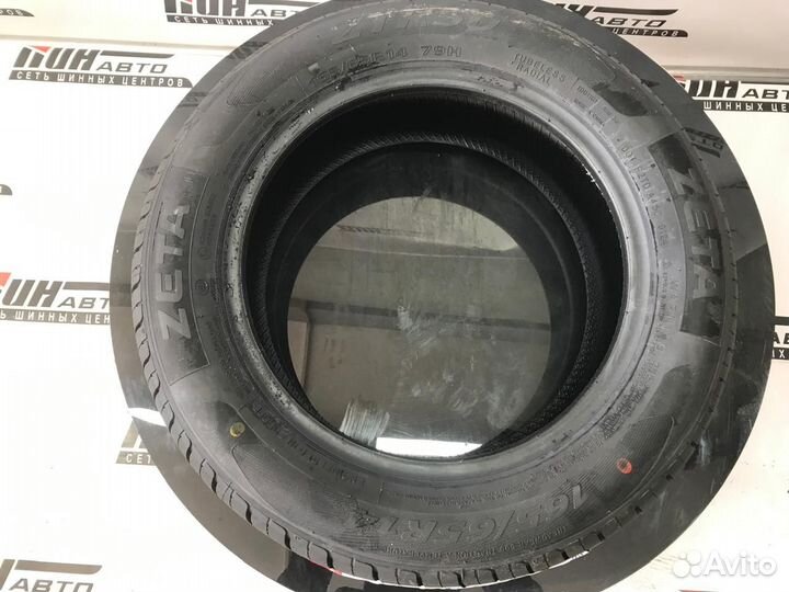 Zeta ZTR50 165/65 R14 79H