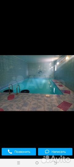 Мероприятия под ключ в уютных коттеджах