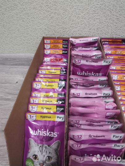 Корм для кошек/котов/котят Whiskas