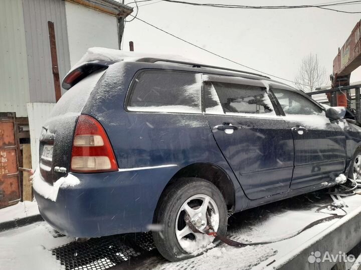 Авто в разбор на запчасти Toyota Corolla Fielder