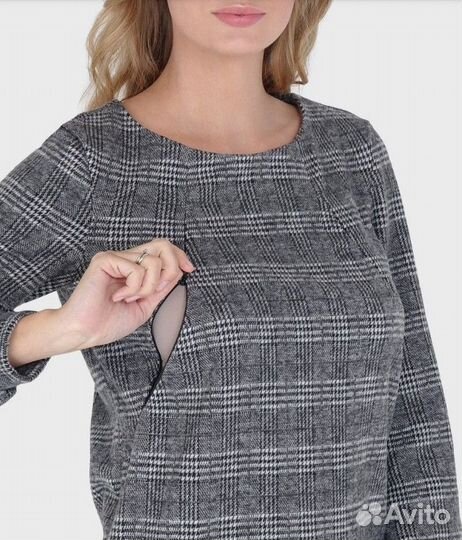 Платье для беременных и кормления 42