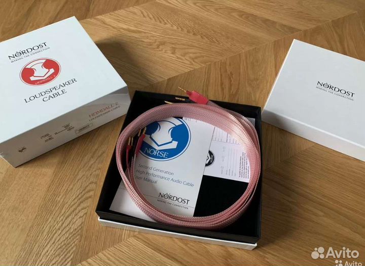Nordost Heimdal 2