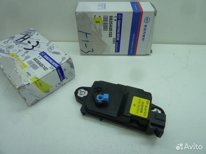 SsangYong Korando Моторчик привода замка двери