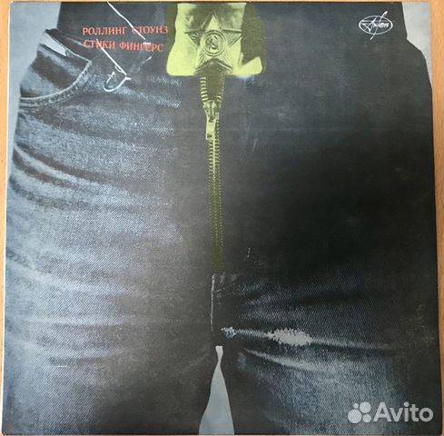 Виниловая пластинка Роллинг Стоунз – Стики Фингерс