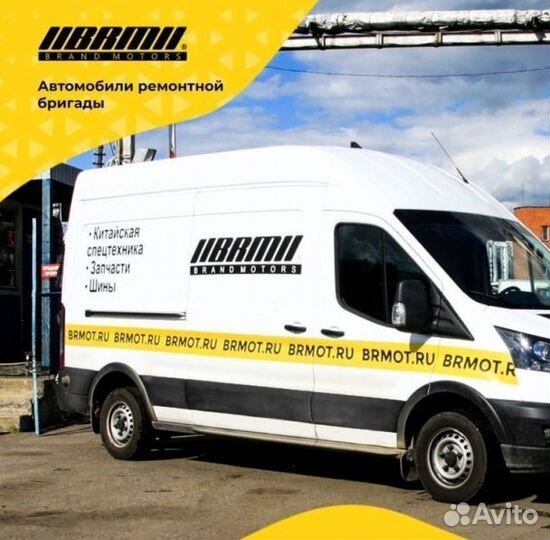 Фронтальный погрузчик Lonking CDM836N, 2023