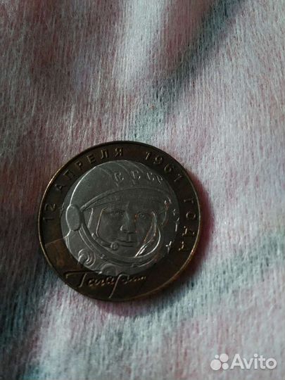 Коллекционные монеты