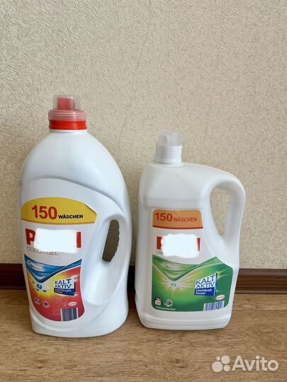 Гель для стирки