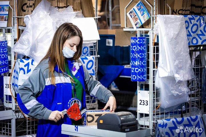 Упаковщик в Ozon (без опыта, упаковка)